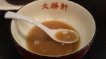 20091013taisyou4.jpg