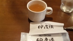 20091123indoya3.jpg