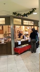 20091123matoya1.jpg