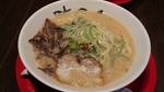 20091206mifuku2.jpg
