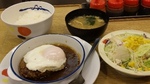 20091211matuya1.jpg