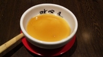 20100106mifuku4.jpg
