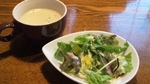 20100110hituji1.jpg