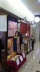 20100205coo1.jpg