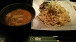20150715211404739.jpg