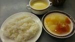 20151201225022851.jpg