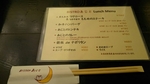 20151211201706616.jpg