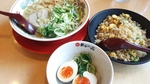 20160307214020997.jpg
