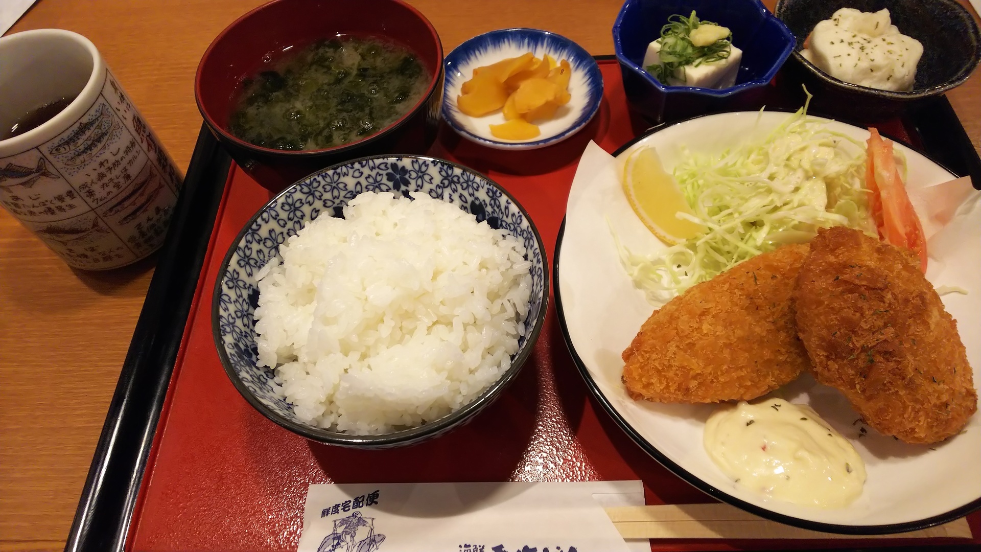 ランチ 吾作どん あべのルシアス店 天王寺 天王寺駅前 大阪阿部野橋 阿倍野 かんさいごはんマップ