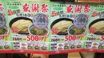 IMG_-s770q8.jpg