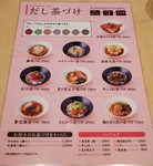IMG_20200112_154549.jpg