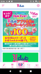 Screenshot_20190513-225658.png
